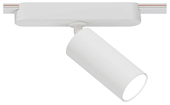Светильник на штанге Arte Lamp Rapid A6156PL-1WH 250_100_Array